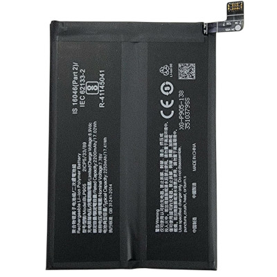 Акумулятор для Oppo Reno 7 Pro (BLP905) 2250mAh Акумулятор для Oppo Reno 7 Pro (BLP905) 2250mAh