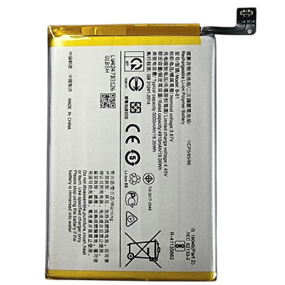 Акумулятор для Vivo Y21 / Vivo Y21S / Vivo Y33S (B-S1) 5000mAh Акумулятор для Vivo Y21 / Vivo Y21S / Vivo Y33S (B-S1) 5000mAh