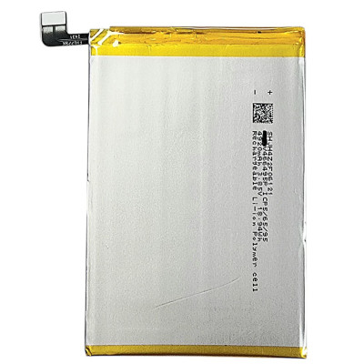 Акумулятор для Vivo Y21 / Vivo Y21S / Vivo Y33S (B-S1) 5000mAh