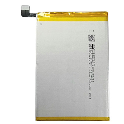 Акумулятор для Vivo Y21 / Vivo Y21S / Vivo Y33S (B-S2) 5000mAh