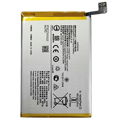 Акумулятор для Vivo Y21 / Vivo Y21S / Vivo Y33S (B-S2) 5000mAh Акумулятор для Vivo Y21 / Vivo Y21S / Vivo Y33S (B-S2) 5000mAh