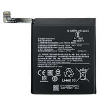 Акумулятор для Xiaomi Redmi K30 / Redmi K30 Pro / Poco X2 / Poco F2 Pro (BM4Q) 4700mAh Акумулятор для Xiaomi Redmi K30 / Redmi K30 Pro / Poco X2 / Poco F2 Pro (BM4Q) 4700mAh