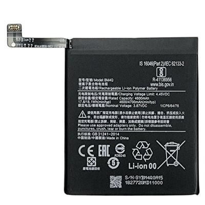 Акумулятор для Xiaomi Redmi K30 / Redmi K30 Pro / Poco X2 / Poco F2 Pro (BM4Q) 4700mAh Акумулятор для Xiaomi Redmi K30 / Redmi K30 Pro / Poco X2 / Poco F2 Pro (BM4Q) 4700mAh