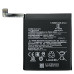 Акумулятор для Xiaomi Redmi K30 / Redmi K30 Pro / Poco X2 / Poco F2 Pro (BM4Q) 4700mAh
