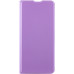 Чохол-книжка Skin Case для Samsung A56 5G- бузковий