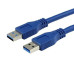 USB кабель AM/AM (USB 3.0) 1.5м