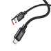 USB кабель Jokade JA034 QIANFAN Micro USB 5A/1м- чорний