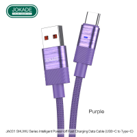USB кабель Jokade JA031 SHUWU Type-C 5A Smart Power-Off fast charging data cable (1.2m)- фіолетовий USB кабель Jokade JA031 SHUWU Type-C 5A Smart Power-Off fast charging data cable (1.2m)- фіолетовий