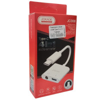 Перехідник Jokade JC008 BINGGUO Series 4в1 Type-C to 3.5 + зарядка- білий Перехідник Jokade JC008 BINGGUO Series 4в1 Type-C to 3.5 + зарядка- білий
