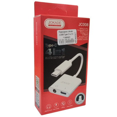Перехідник Jokade JC008 BINGGUO Series 4в1 Type-C to 3.5 + зарядка- білий Перехідник Jokade JC008 BINGGUO Series 4в1 Type-C to 3.5 + зарядка- білий