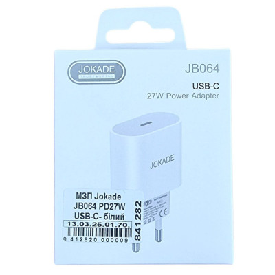 Мережевий зарядний пристрій Jokade JB064 BAIYU PD27W / USB-C- білий