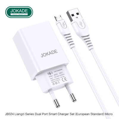 Мережевий зарядний пристрій Jokade JB024 Liangzi (3A / 2USB-A)+ USB кабель Micro- білий