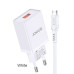 Мережевий зарядний пристрій Jokade JB048 MIGAO (3A / USB-A)+ USB кабель Micro- білий