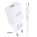 Мережевий зарядний пристрій Jokade JB048 MIGAO (3A / USB-A)+ USB кабель Type-C- білий