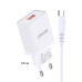 Мережевий зарядний пристрій Jokade JB022 CHANGYU (5A / USB-A)+ USB кабель Type-C- білий