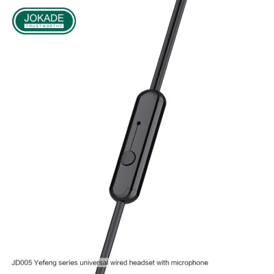 Навушники з мікрофоном Jokade JD005 YEFENG- чорний