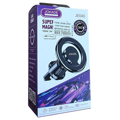 Holder (автотримач) Jokade JE040 metal ring magnetic (кріплення у решітку)- чорний