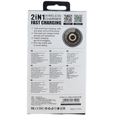 Бездротовий зарядний пристрій Jokade JK008 2in1 wireless fast charging 15W