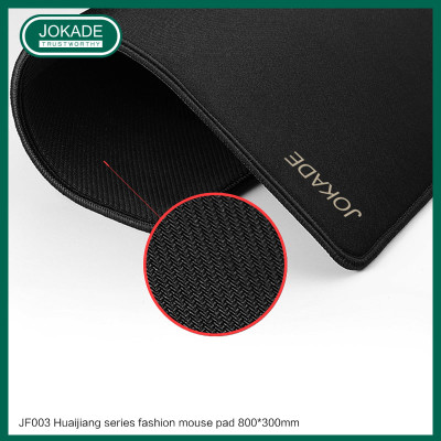 Килимок для миші Jokade JF003 Huaijiang Fashion Mouse Pad 800 * 300mm