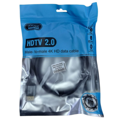 HDMI кабель Jokade JA040 XUNJIE HDTV 2.0 4K HD 2m