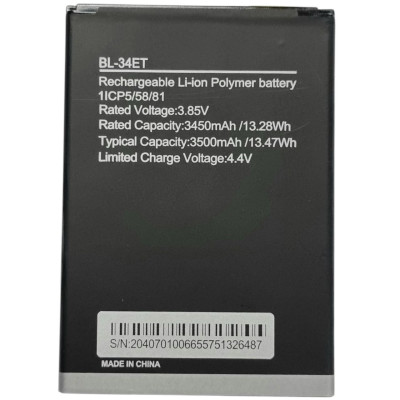 Акумулятор для Tecno POP 3 (BB2) BL-34ET / 1ICP5/58/81 3500mAh Акумулятор для Tecno POP 3 (BB2) BL-34ET / 1ICP5/58/81 3500mAh