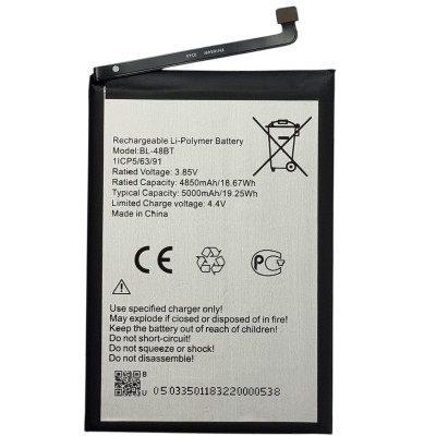 Акумулятор для Tecno Pop 5 (BL-48BT / 1ICP5/63/91) 5000mAh Акумулятор для Tecno Pop 5 (BL-48BT / 1ICP5/63/91) 5000mAh