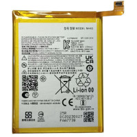 Акумулятор для Motorola Moto E22 / E22i 2022 (XT2239 XT2239-6) NH40 3900mAh
