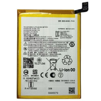 Акумулятор для Motorola G14 (PC50) 5000mAh Акумулятор для Motorola G14 (PC50) 5000mAh