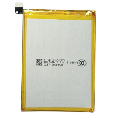 Акумулятор для Motorola Moto G23 (PH50) 5000mAh