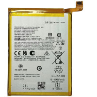 Акумулятор для Motorola Moto G73 (XT2237) PV50 5000mAh Акумулятор для Motorola Moto G73 (XT2237) PV50 5000mAh