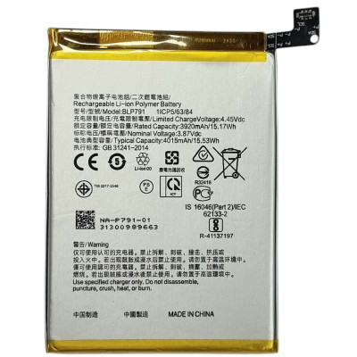 Акумулятор для Oppo Reno 4 (BLP791) 4015mAh Акумулятор для Oppo Reno 4 (BLP791) 4015mAh