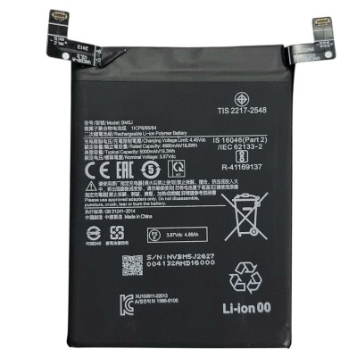 Акумулятор для Xiaomi Redmi Note 12 5G / Poco X5 5G / 12T Pro / 12T (BM5J) 5000mAh Акумулятор для Xiaomi Redmi Note 12 5G / Poco X5 5G / 12T Pro / 12T (BM5J) 5000mAh