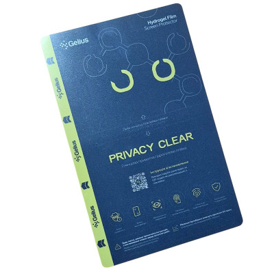Гідрогелева плівка Gelius Privacy Clear (для Oled дисплеїв) Гідрогелева плівка Gelius Privacy Clear (для Oled дисплеїв)