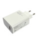 Мережевий зарядний пристрій Xiaomi (MDY-12-EH) 33W USB-A- білий
