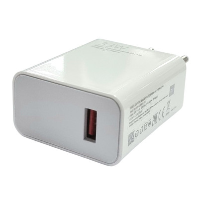 Мережевий зарядний пристрій Xiaomi (MDY-12-EH) 33W USB-A- білий