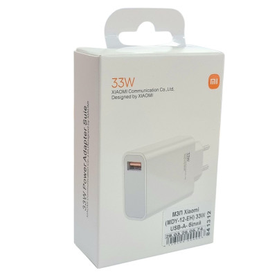 Мережевий зарядний пристрій Xiaomi (MDY-12-EH) 33W USB-A- білий