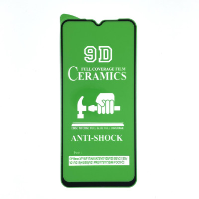 Плівка захисна CERAMiCS 9D для Oppo A73- чорний Плівка захисна CERAMiCS 9D для Oppo A73- чорний