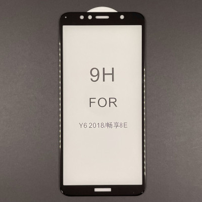 Скло захисне Full Glue для Huawei Y6 2018- чорний Скло захисне Full Glue для Huawei Y6 2018- чорний