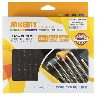 Набір викруток Jakemy JM-8133 23 в 1 Набір викруток Jakemy JM-8133 23 в 1