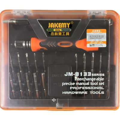 Набір викруток Jakemy JM-8133 23 в 1