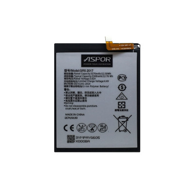 Акумулятор Aspor для Huawei Honor 6X / GR5 2017 (HB386483ECW+)