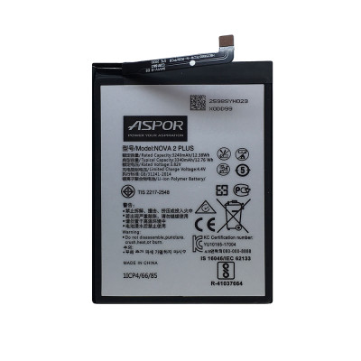 Акумулятор Aspor для Huawei P Smart Plus /Mate 10 Lite/Nova 2 Plus/ Nova 2e / Honor 7X / P30 Lite / P Smart Plus 2019 (HB356687ECW)