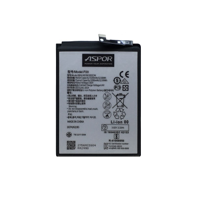 Акумулятор Aspor для Huawei P20/ Honor 10 /  P Smart 2019 / POT-LX1/ Honor 10 lite (HB396286ECW / HB396285ECW)