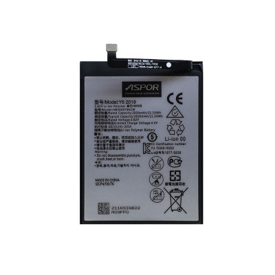Акумулятор Aspor для Huawei Y6 2019 / Y5 2018 / Y5 2017 /Y5 2019 / Honor 7A (HB405979ECW) / Moto E6s (XT2053, XT2053-1) / KS40