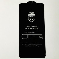 Скло захисне 6D Premium Black Edition для Xiaomi Mi 10 Lite- чорний Скло захисне 6D Premium Black Edition для Xiaomi Mi 10 Lite- чорний