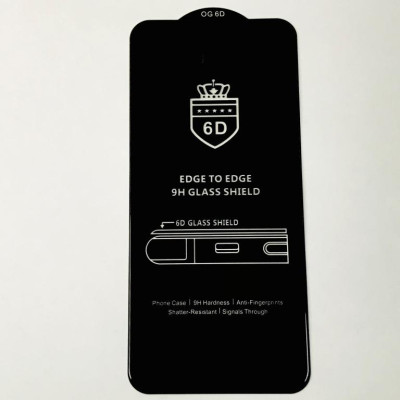 Скло захисне 6D Premium Black Edition для Xiaomi Mi 10 Lite- чорний Скло захисне 6D Premium Black Edition для Xiaomi Mi 10 Lite- чорний