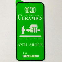 Плівка захисна CERAMiCS 9D для iPhone 12 mini 5.4`- чорний Плівка захисна CERAMiCS 9D для iPhone 12 mini 5.4`- чорний
