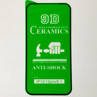 Плівка захисна CERAMiCS 9D для iPhone 12/12 Pro 6.1`- чорний Плівка захисна CERAMiCS 9D для iPhone 12/12 Pro 6.1`- чорний