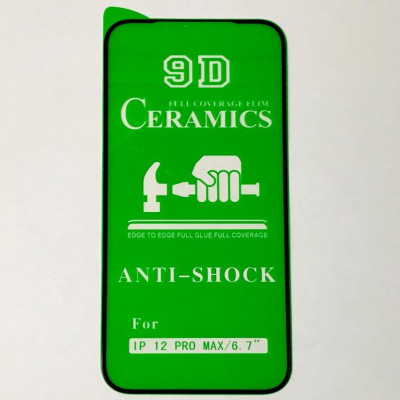 Плівка захисна CERAMiCS 9D для iPhone 12 Pro Max 6.7`- чорний Плівка захисна CERAMiCS 9D для iPhone 12 Pro Max 6.7`- чорний