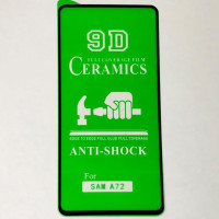 Плівка захисна CERAMiCS 9D для Samsung A72/A725- чорний Плівка захисна CERAMiCS 9D для Samsung A72/A725- чорний
